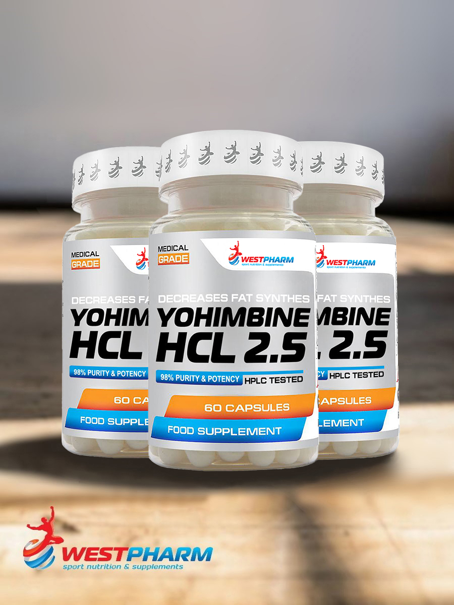 Поступление Yohimbine HCL 2.5