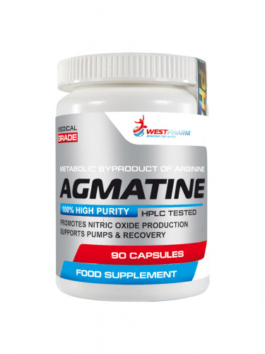 agmatine (4)