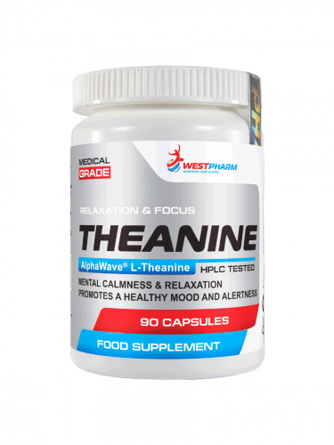 Theanine_900_1200_WB
