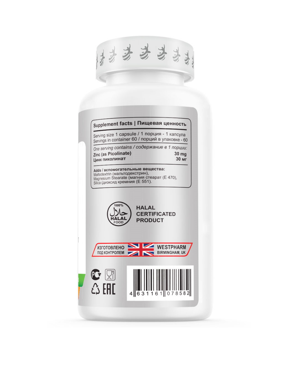 Zink picolinate2_vegan_WB_900_1200