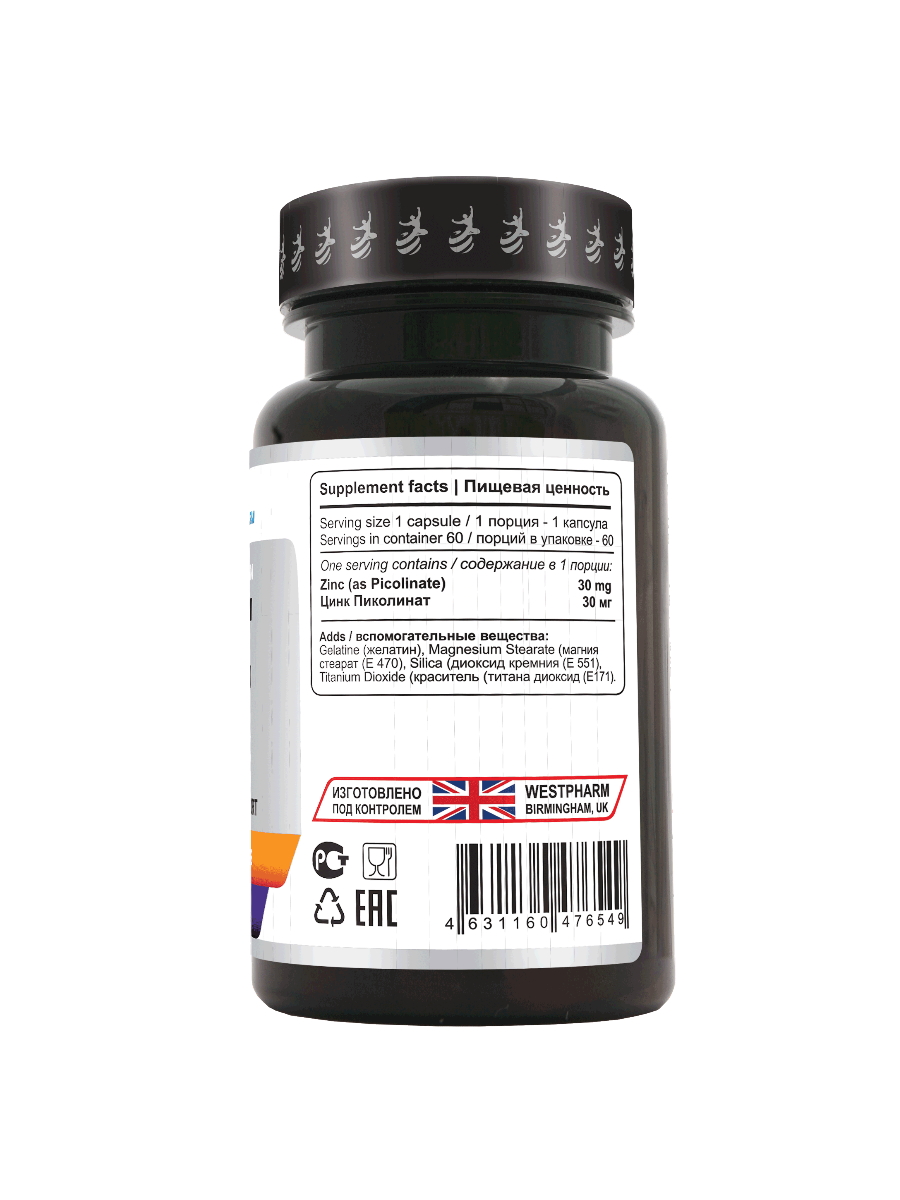 zink_picolinate02_900_1200_WB (1)