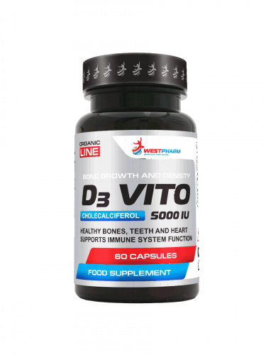 d3vito5000iu_900_1200_WB (1)