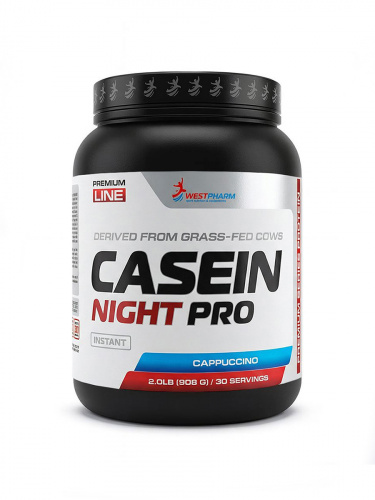 Casein Night Pro cappuccino dark_3_4