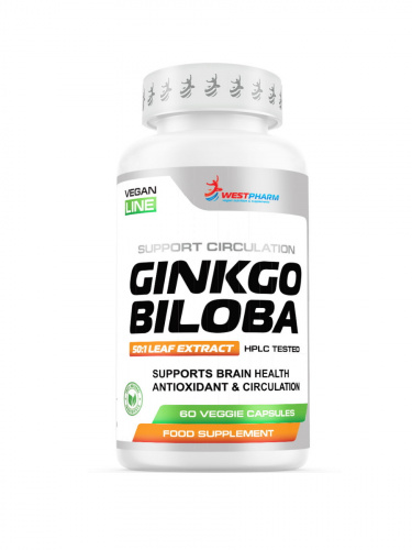 Ginkgo biloba vegan_WB_900_1200