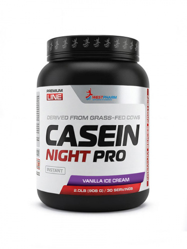 Casein Night Pro dark vanilla ice cream_3_4