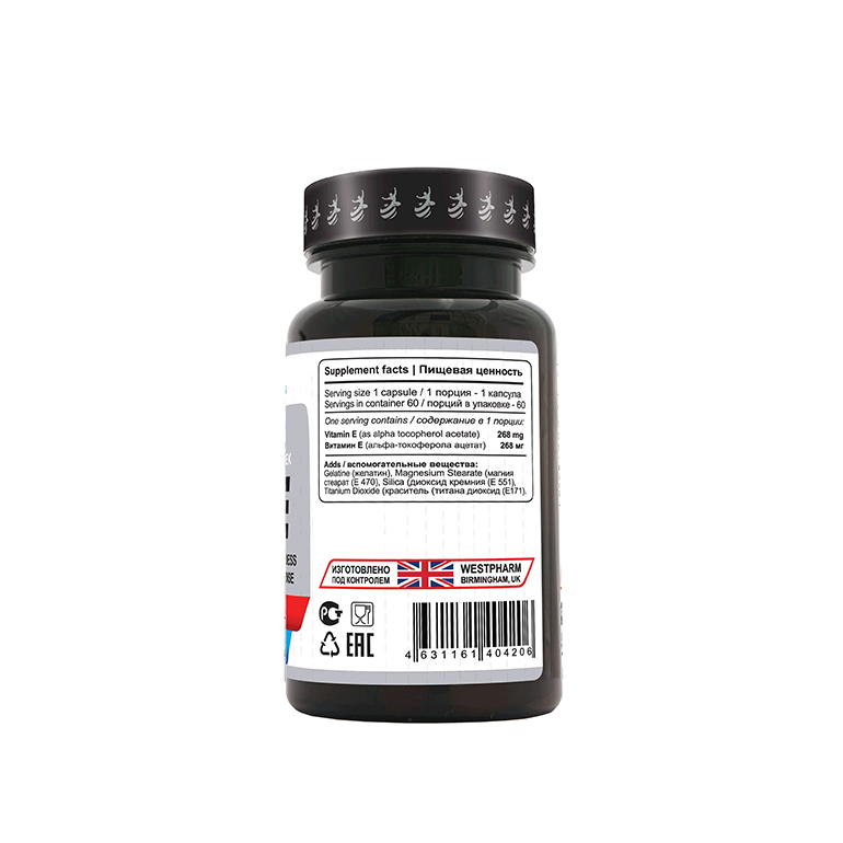 VitaminE2_Ozon