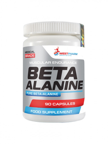Beta_Alanine_900_1200_WB