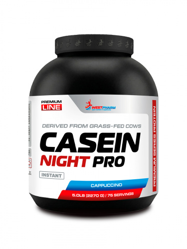 Casein Night Pro BIG cappuccino_3_4 (1)