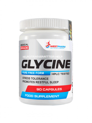 Glycine_900_1200_WB_white (1)