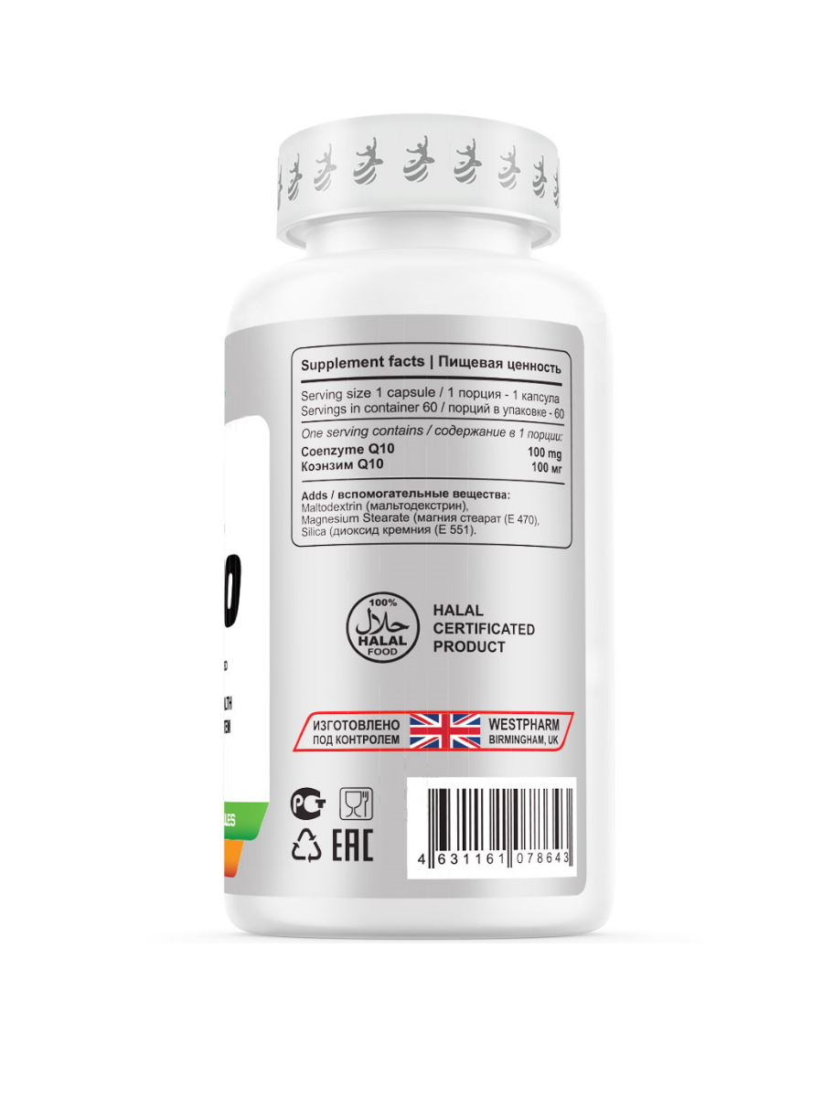 Co-Q102_WB_900_1200