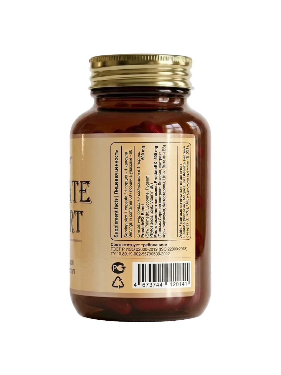 GL Prostate Support 02_ii