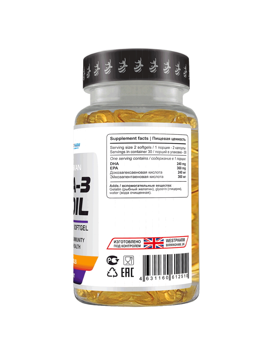 Omega3_02_new_WB (2)