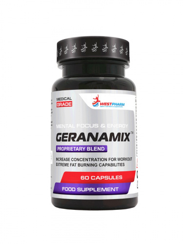 Geranamix_900_1200_WB_White (1)